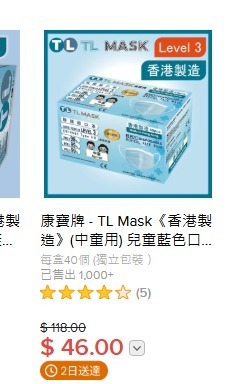 （分類：）位於 。 由 hihihi55555 提交（商品編號 1458744919，圖片 1）。簡介： 。