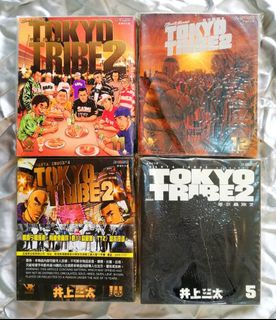 （分類：）位於 。 由 movfreeland 提交（商品編號 1458698639，圖片 1）。簡介： 。