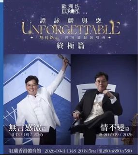 （分類：）位於 。 由 overoy 提交（商品編號 1458744655，圖片 1）。簡介： 。