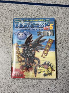 （分類：）位於 。 由 dnahdn2paehc 提交（商品編號 1458815993，圖片 1）。簡介： 。