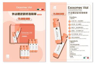 （分類：）位於 。 由 marspeople1215 提交（商品編號 1458741699，圖片 1）。簡介： 。