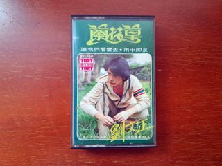 （分類：）位於 。 由 time-gocery 提交（商品編號 1458841636，圖片 1）。簡介： 。