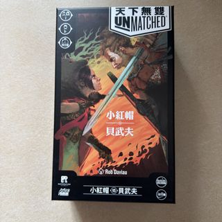 （分類：）位於 。 由 yaseimei21 提交（商品編號 1458747617，圖片 1）。簡介： 。