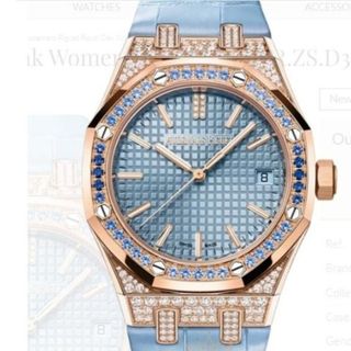 (Category: ) located in . Submitted by 0000watchcollectsg (Listing ID 1458722274, Image 1). Description: .