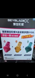 （分類：）位於 。 由 clever_bf414e 提交（商品編號 1458723149，圖片 1）。簡介： 。