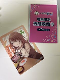 （分類：）位於 。 由 kaygreen 提交（商品編號 1458737611，圖片 1）。簡介： 。