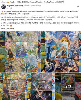 (Category: ) located in . Submitted by yugiboycollectibles (Listing ID 1458750706, Image 1). Description: .