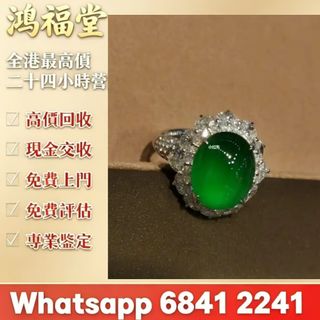 （分類：）位於 。 由 bobors 提交（商品編號 1458712733，圖片 1）。簡介： 。