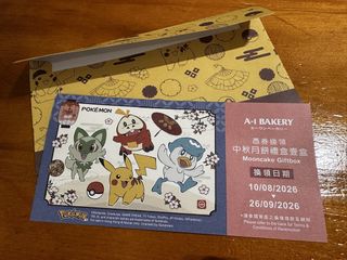 （分類：）位於 。 由 jammyoliver 提交（商品編號 1458807057，圖片 1）。簡介： 。