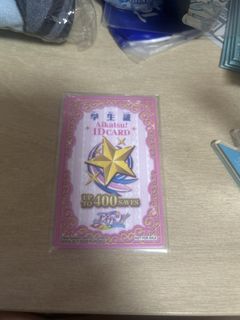 （分類：）位於 。 由 tong_tung_hk 提交（商品編號 1458787761，圖片 1）。簡介： 。