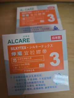 （分類：）位於 。 由 gyksubscribe 提交（商品編號 1458799977，圖片 1）。簡介： 。