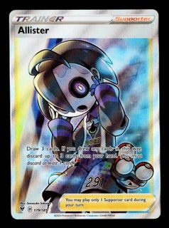 Trainers/ Trainer Gallery Cards Collection item 3