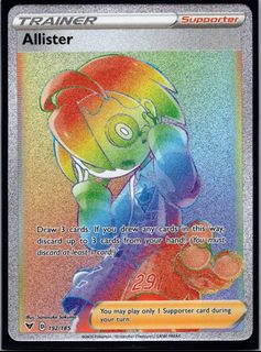 Trainers/ Trainer Gallery Cards Collection item 1