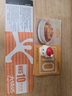 （分類：）位於 。 由 ufugjxgdugjxgfj 提交（商品編號 1458745588，圖片 1）。簡介： 。