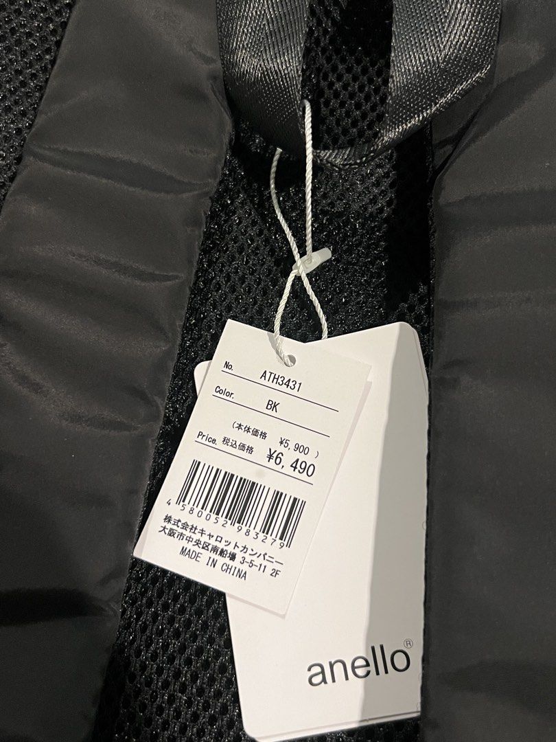 Anello Backpack Black ATH3431 (Category: Backpacks) located in Makati City. Submitted by arvinbs (Listing ID 1458848166, Image 3). Description: Selling Anello Urban O.D. Backpack for its SRP (JPY 6,490) 14L Black Bag Material: Nylon Never used Bought from Osaka, Japan 🇯🇵 last June 2026 Fits A4 documents and a 13-inch laptop Lots of compartments Dimensions (w x h x d): 29cm x 40cm x 12cm RFS: Impulse buy. Di ko pala masyado type. Decided to keep