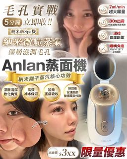 （分類：）位於 。 由 marspeople1215 提交（商品編號 1458721029，圖片 1）。簡介： 。