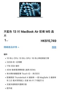 （分類：）位於 。 由 elenin2012 提交（商品編號 1458722806，圖片 1）。簡介： 。