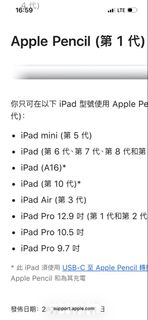 （分類：）位於 。 由 yboris_0720 提交（商品編號 1458770032，圖片 1）。簡介： 。