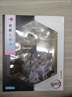 （分類：）位於 。 由 veloks 提交（商品編號 1458771149，圖片 1）。簡介： 。