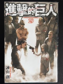 （分類：）位於 。 由 aurora_22222 提交（商品編號 1458886985，圖片 1）。簡介： 。
