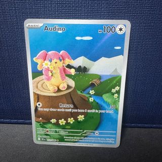 (Category: ) located in . Submitted by hamicards (Listing ID 1458864884, Image 1). Description: .