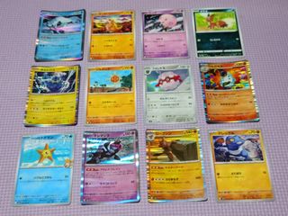 (Category: ) located in . Submitted by jewelsunbox (Listing ID 1458858330, Image 1). Description: .