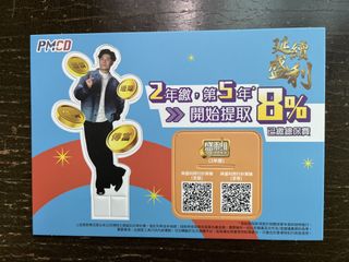 （分類：）位於 。 由 vincentc123 提交（商品編號 1458699224，圖片 1）。簡介： 。