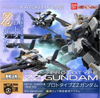 （分類：）位於 。 由 stronger0408 提交（商品編號 1458721712，圖片 1）。簡介： 。