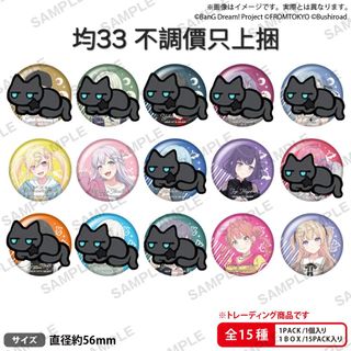 （分類：）位於 。 由 astrenoir 提交（商品編號 1458826689，圖片 1）。簡介： 。