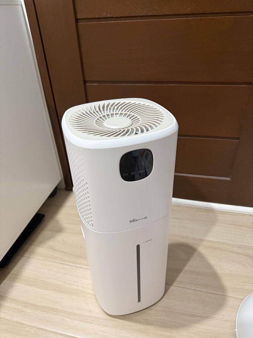 Bear Humidifier (Category: Air Purifiers & Dehumidifiers) located in Pasay City. Submitted by tanyareyes (Listing ID 1458835103, Image 2). Description: ❗️ Moving out sale ❗️ 📌 Bear Humidifier – 10L Capacity * 10L large-capacity water tank * Bluetooth/app connectivity — can be connected and controlled through the app * Lightly used — only used a few times * Still in very good condition * No original box -unit and power cord only * Bought for ₱7,0