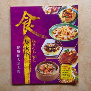(Category: ) located in . Submitted by S.Y.L. (Listing ID 1458655671, Image 1). Description: .