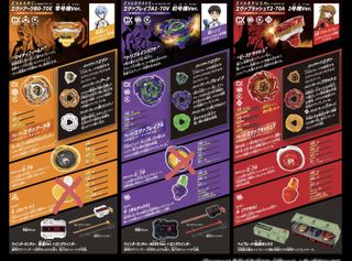 （分類：）位於 。 由 sincerely999 提交（商品編號 1458703554，圖片 1）。簡介： 。