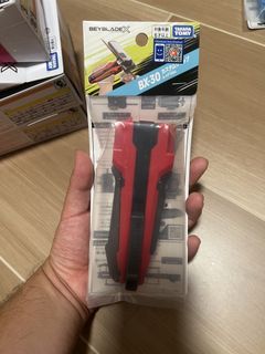 （分類：）位於 。 由 stevelayip 提交（商品編號 1458817141，圖片 1）。簡介： 。