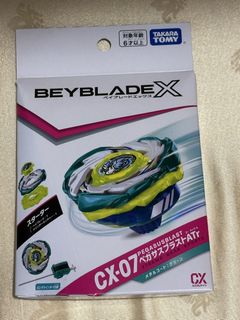（分類：）位於 。 由 taicko888 提交（商品編號 1458820469，圖片 1）。簡介： 。