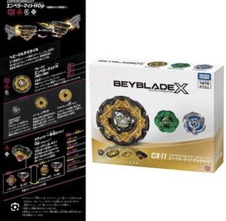 （分類：）位於 。 由 kkksellthings 提交（商品編號 1458794550，圖片 1）。簡介： 。