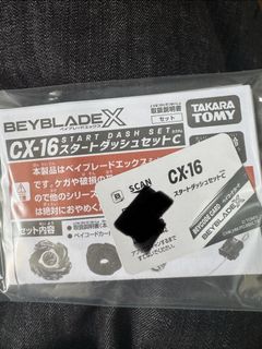 （分類：）位於 。 由 hhhnn4 提交（商品編號 1458730307，圖片 1）。簡介： 。