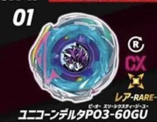 （分類：）位於 。 由 mtoyss 提交（商品編號 1458747926，圖片 1）。簡介： 。