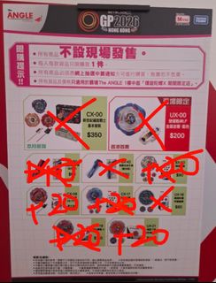 （分類：）位於 。 由 zson100231 提交（商品編號 1458710838，圖片 1）。簡介： 。