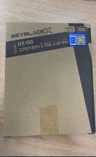 （分類：）位於 。 由 kryrrah 提交（商品編號 1458799804，圖片 1）。簡介： 。