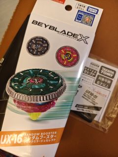 （分類：）位於 。 由 koizyme 提交（商品編號 1458843359，圖片 1）。簡介： 。