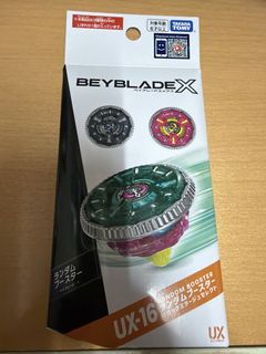 （分類：）位於 。 由 mafty027 提交（商品編號 1458738395，圖片 1）。簡介： 。