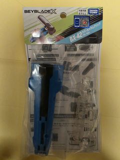 （分類：）位於 。 由 karl9033 提交（商品編號 1458791263，圖片 1）。簡介： 。