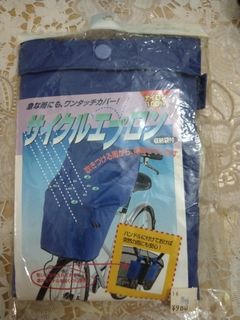 (Category: ) located in . Submitted by idotcollection (Listing ID 1458711726, Image 1). Description: .