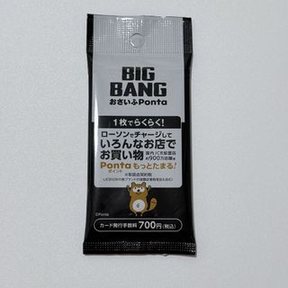 （分類：）位於 。 由 chacha._.14 提交（商品編號 1458873344，圖片 1）。簡介： 。