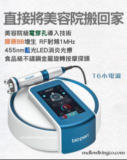 （分類：）位於 。 由 puiiiching 提交（商品編號 1458820710，圖片 1）。簡介： 。