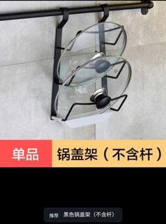 (Category: ) located in . Submitted by sengyeo (Listing ID 1458690378, Image 1). Description: .
