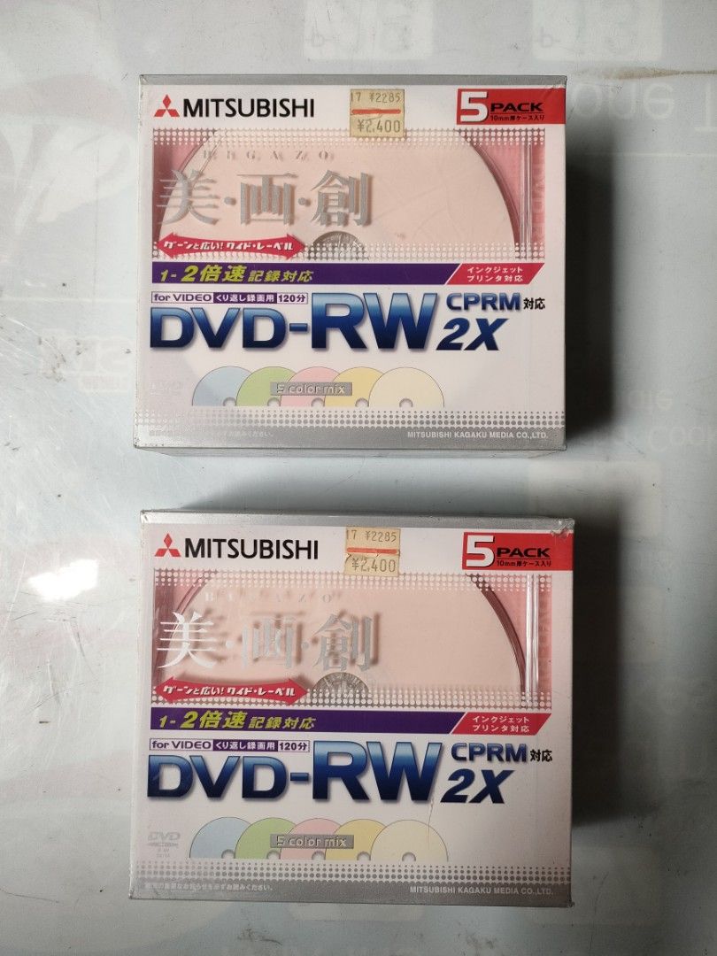 Blank DVD 5 Pack Recordable Discs (Category: CDs & DVDs) located in Manila. Submitted by kimpot0801 (Listing ID 1458791616, Image 1). Description: 299 pesos per pack - 2 packs of Mitsubishi DVD-RW discs - Each pack contains 5 discs (total of 10 discs) - 2X recording speed - Suitable for up to 120 minutes of video recording - CPRM compatible - Printable surface for custom labels - Ideal for archiving or recording your favorite TV shows.