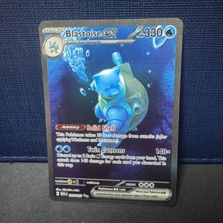 (Category: ) located in . Submitted by hamicards (Listing ID 1458865140, Image 1). Description: .