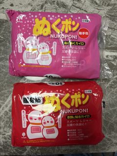 （分類：）位於 。 由 603bb_vickavics 提交（商品編號 1458853898，圖片 1）。簡介： 。