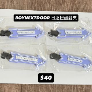（分類：）位於 。 由 kkty4545 提交（商品編號 1458767399，圖片 1）。簡介： 。